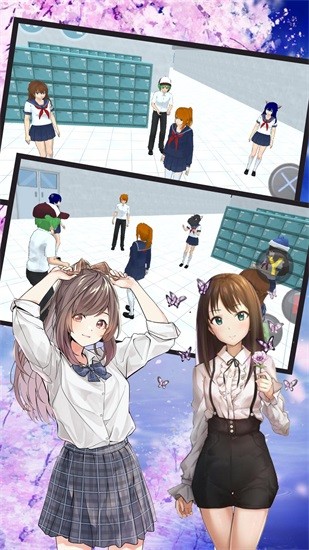 櫻花校園明愛時代 v1.1 安卓版 2