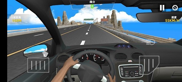 超車看我的游戲 v1.0 安卓版 2