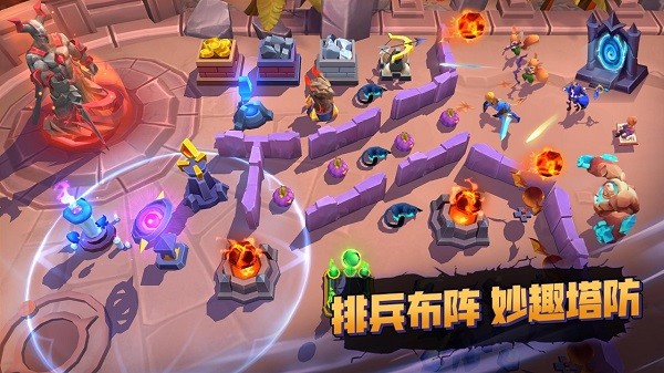 魔王對(duì)決游戲