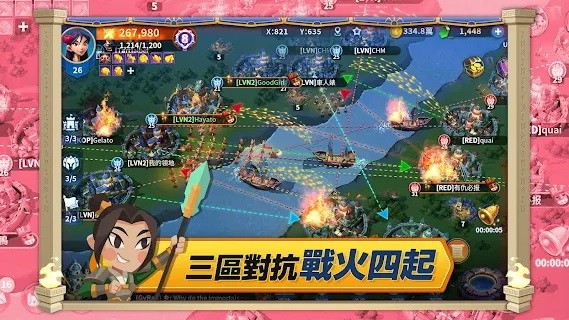 無(wú)盡城戰(zhàn)官方版 v1.8.2 安卓版 3
