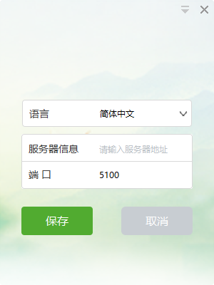 藍(lán)凌kk7.0