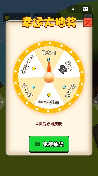 孤島荒野求生手游 v1.0 安卓版 3