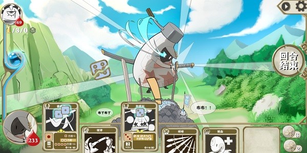 布丁天國(guó)手游(buding) v0.56 安卓版 0