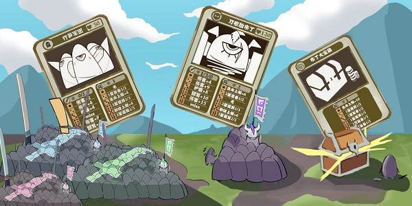 布丁天國(guó)手游(buding) v0.56 安卓版 3