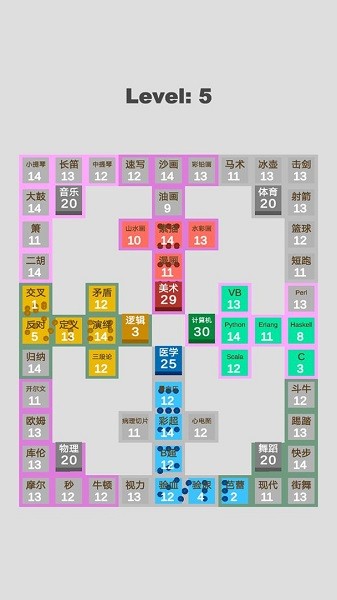 學科對抗賽手游 v0.0.2 安卓版 2