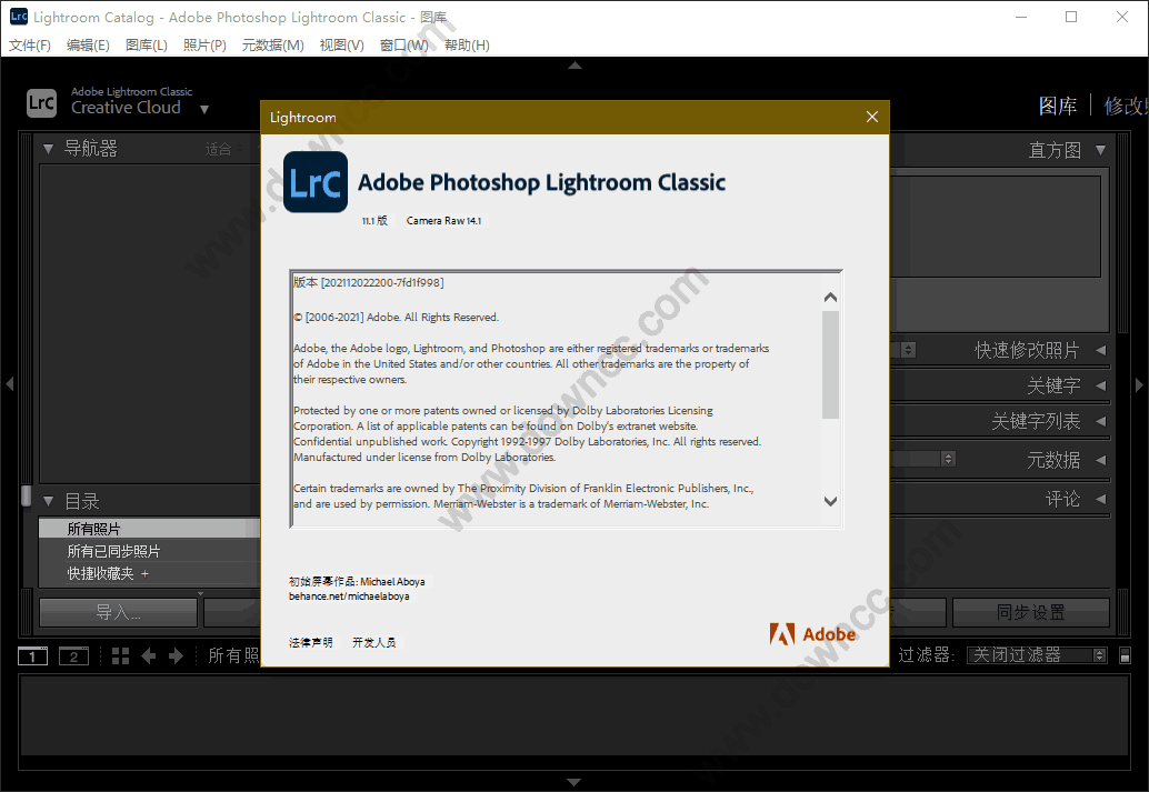 lightroom2022正式版 v11.2.0.202201281441 免費版 0