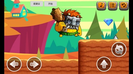 瑪雅勇士王者挑戰(zhàn)游戲