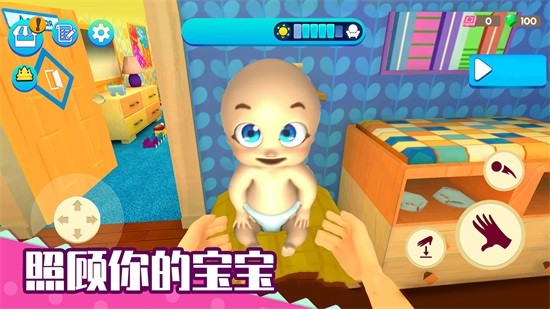 老娘模擬器 v1.0 安卓版 0
