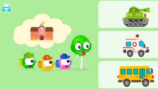 櫻花城堡卡車 v1.5 安卓版 2