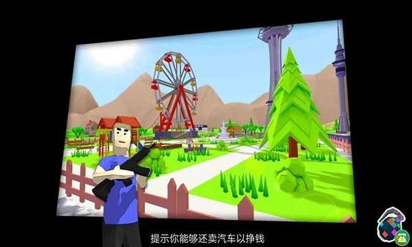 小人快快跑游戲 小人快快跑下載