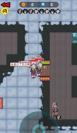 春節(jié)躺平模擬器游戲 v1.4.1 安卓版 2