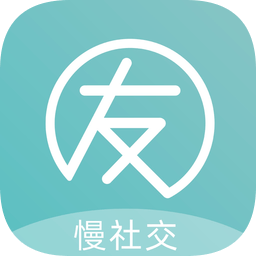 白丁友記筆友網(wǎng)手機(jī)版