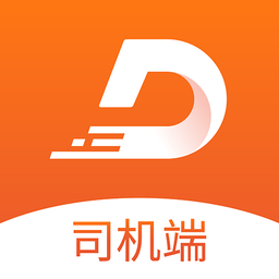 大鵬出行司機版軟件