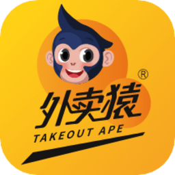 外賣猿app