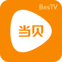 BesTV當(dāng)貝影視電視直播app