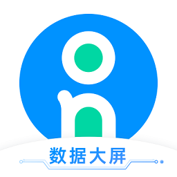 客如云數(shù)據(jù)大屏平臺