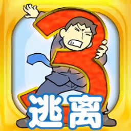 城市套路深小游戲