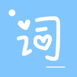 vlog提詞神器最新版