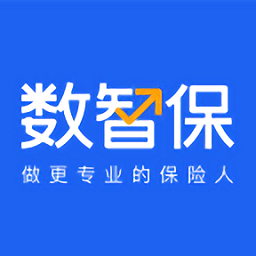 數(shù)智保最新版