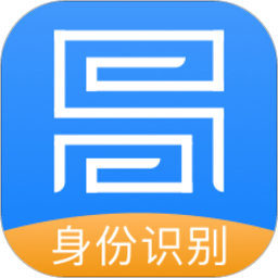 易公正身份識別系統