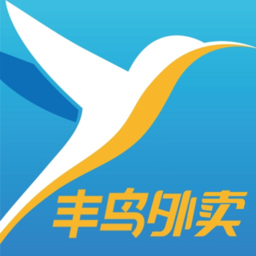 豐鳥外賣手機版