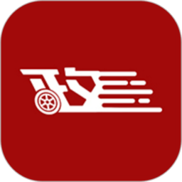 廊坊政企通app