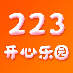 223開心樂園手機版
