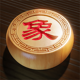 歡樂(lè)下象棋