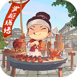 汴梁解壓經營