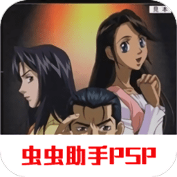 王牌鑒定人贗品畫廊