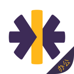 壹速通ios版