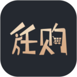 任購(gòu)app最新版