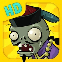 植物大戰(zhàn)僵尸紅炎星改版(PvZ HD cn)