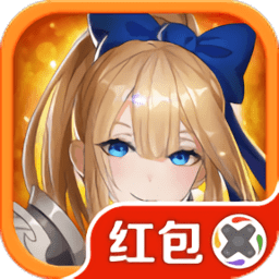 少年眾神x游戲