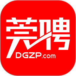 東莞招聘網(wǎng)app