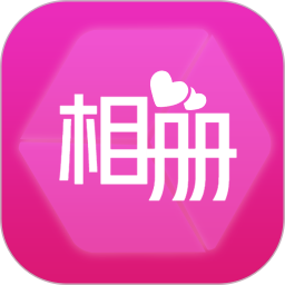 動(dòng)感音樂相冊(cè)免費(fèi)