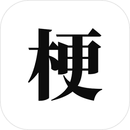 ?？荚囉螒? width=