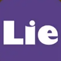 lie劇本殺官方版