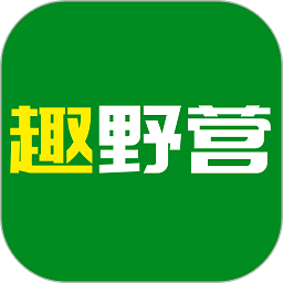 趣野營(yíng)app