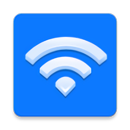 王牌wifi軟件