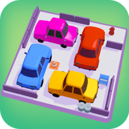 把車開走(Drive Cars Away)