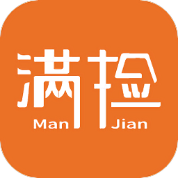 滿撿app