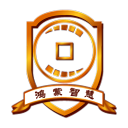 鴻蒙安全軟件