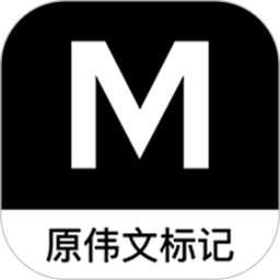 makeid標(biāo)簽機軟件(原偉文標(biāo)記)