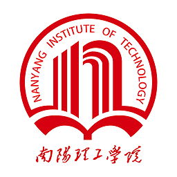 我i南陽理工學(xué)院