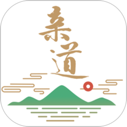 親道軟件