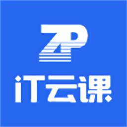 it云課