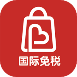 華免海外購app