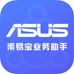 渠易寶業(yè)務助手app