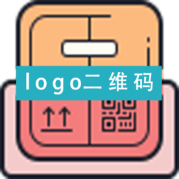 全能二維碼生成器手機版